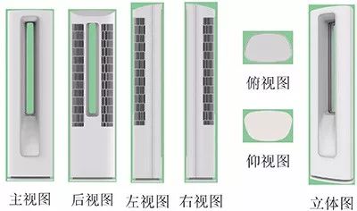 內(nèi)外兼修才是好空調(diào)?。ǖ谑艑弥袊鴮＠?jiǎng)系列報(bào)道）