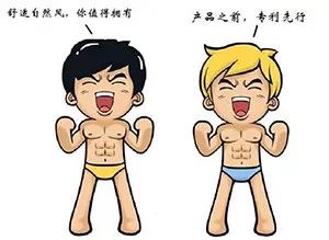 內(nèi)外兼修才是好空調(diào)?。ǖ谑艑弥袊鴮＠?jiǎng)系列報(bào)道）