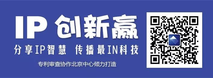 只為一片清潔的「多晶硅」（第十九屆中國專利獎系列報道）