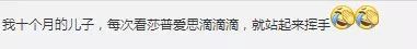 “滴了一年，最后瞎了”！一年賣7億的神藥曝驚人丑聞，延誤病情最終致盲？