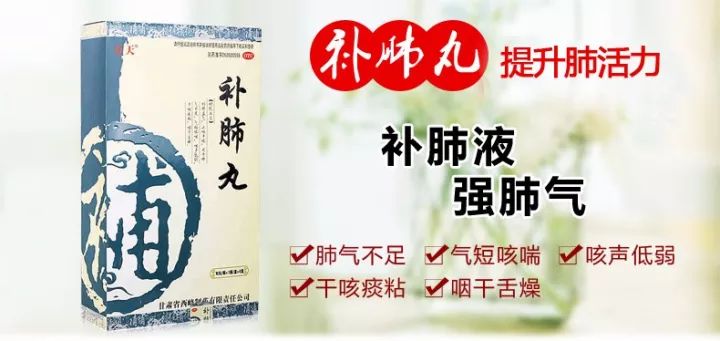 “滴了一年，最后瞎了”！一年賣7億的神藥曝驚人丑聞，延誤病情最終致盲？