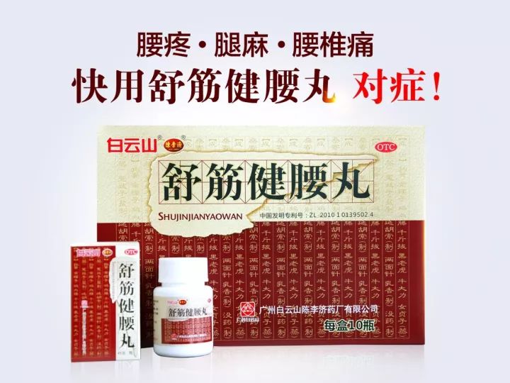 “滴了一年，最后瞎了”！一年賣7億的神藥曝驚人丑聞，延誤病情最終致盲？