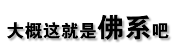 2017知產(chǎn)數(shù)據(jù)出爐！2018科技風(fēng)往哪吹？