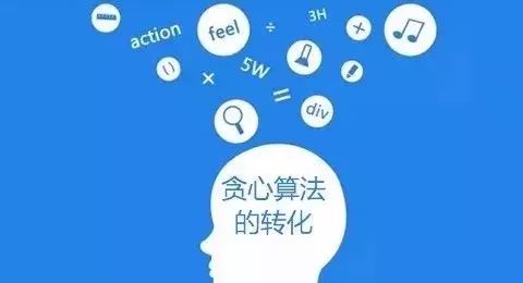 人工智能、區(qū)塊鏈、圖靈測試....這些大數(shù)據(jù)熱詞，你真的都懂嗎？