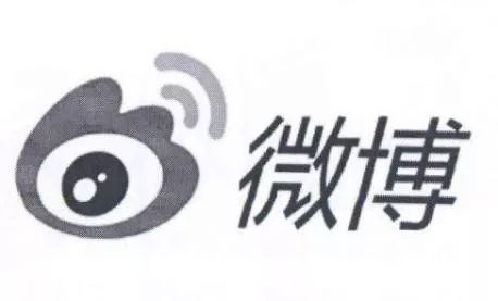 “微博WEIBO.COM及圖”和“微博及圖”商標(biāo)能否注冊(cè)在殯儀、個(gè)人背景調(diào)查等服務(wù)上？