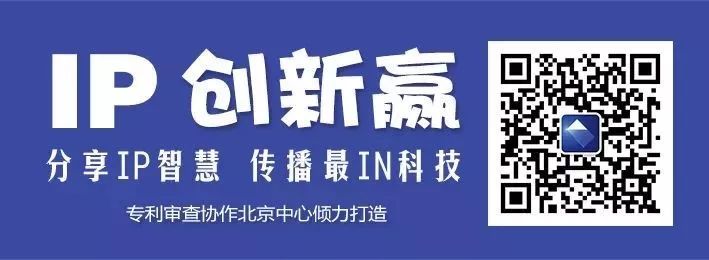 「紅星二鍋頭」的那些專(zhuān)利故事！