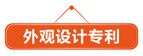 【優(yōu)蟻網(wǎng)】淺析英國(guó)專利年費(fèi)制度