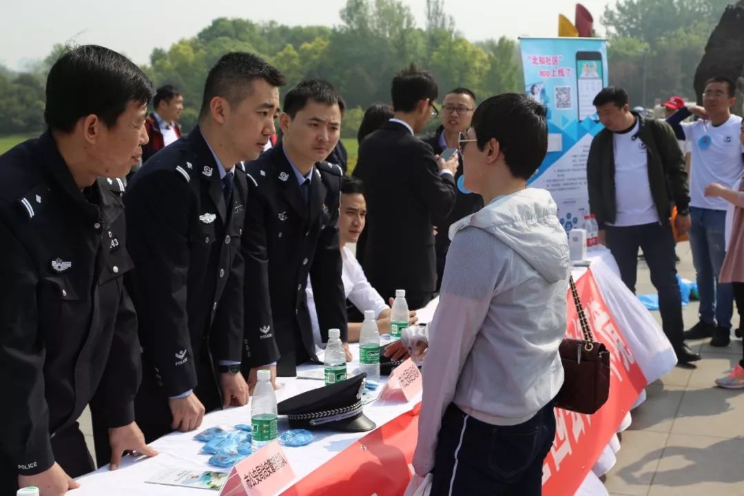 2018年北京市知識產(chǎn)權(quán)戶外咨詢活動在奧林匹克森林公園舉辦