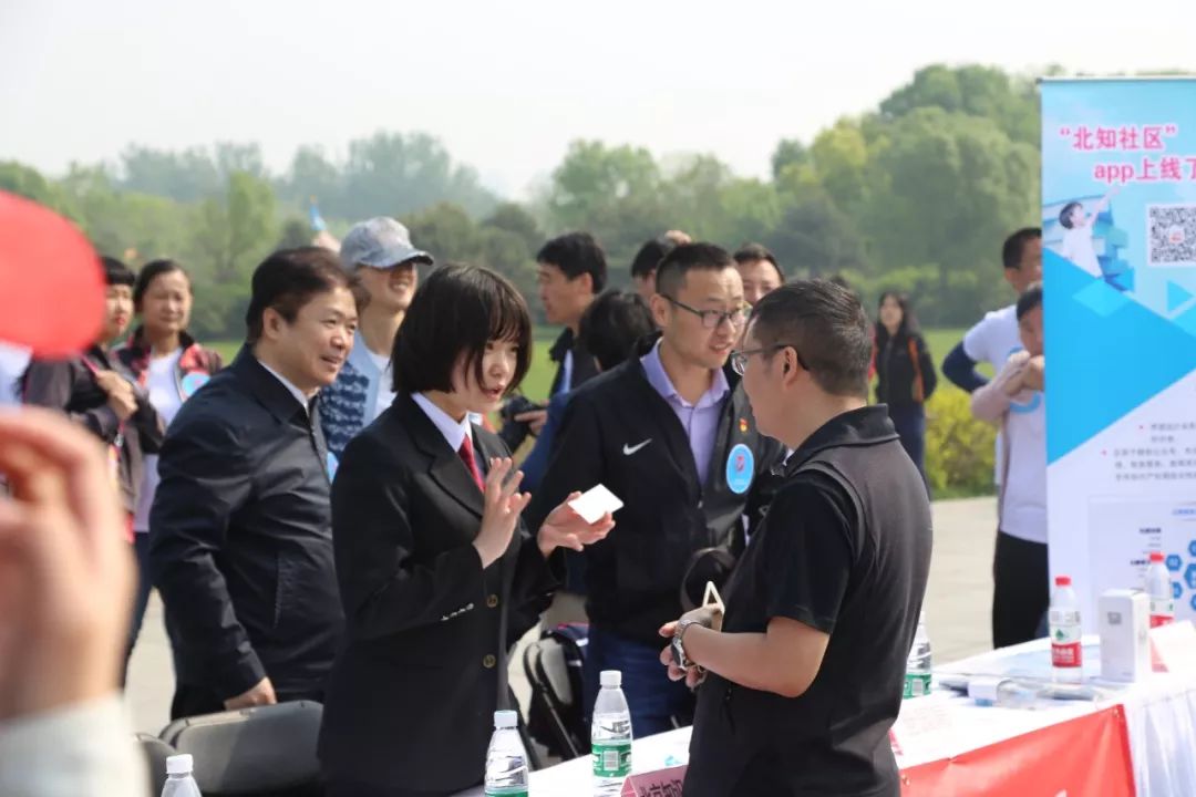 2018年北京市知識產(chǎn)權(quán)戶外咨詢活動在奧林匹克森林公園舉辦