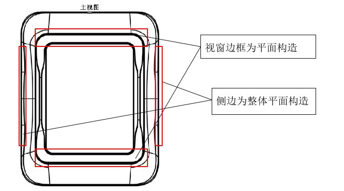 一起掃碼支付設(shè)備「小白盒」的專利糾紛始末！