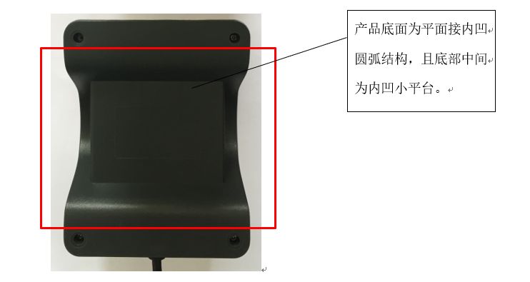 一起掃碼支付設(shè)備「小白盒」的專利糾紛始末！