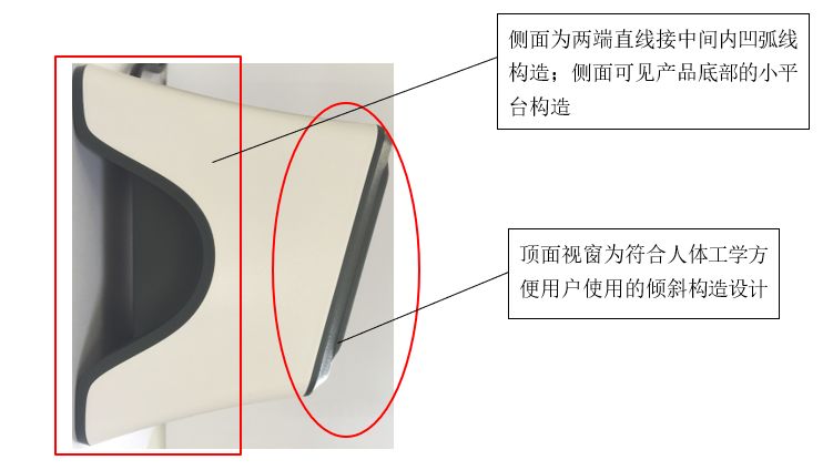 一起掃碼支付設(shè)備「小白盒」的專利糾紛始末！