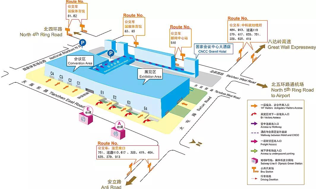 京交會(huì)知識(shí)產(chǎn)權(quán)板塊，三大活動(dòng)倒計(jì)時(shí)！（5.28-5.29）