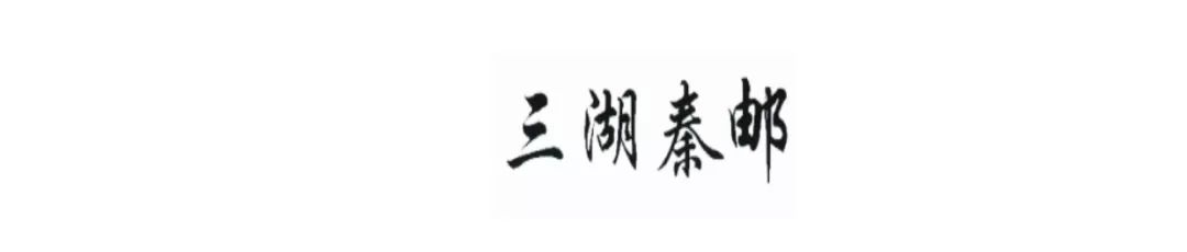 2018最新「商標(biāo)異議審查工作」解讀！