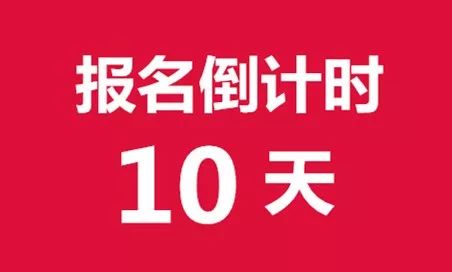 618剁手太心疼？“中國(guó)好專利”六大“賺錢”玩法帶你飛