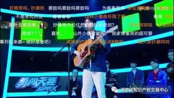 歌曲《離人愁》抄襲了N首歌？從知識產權角度了解一下！