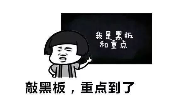 電話恐嚇發(fā)明人，專利代理行業(yè)邁入新階段？