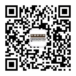 「歐洲企業(yè)如何創(chuàng)造和管理其專利和商標(biāo)組合」主題研討會(huì)報(bào)名通知