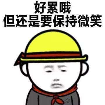 【線上直播與您相約】《2018年中國大陸創(chuàng)新企業(yè)百強》報告發(fā)布會