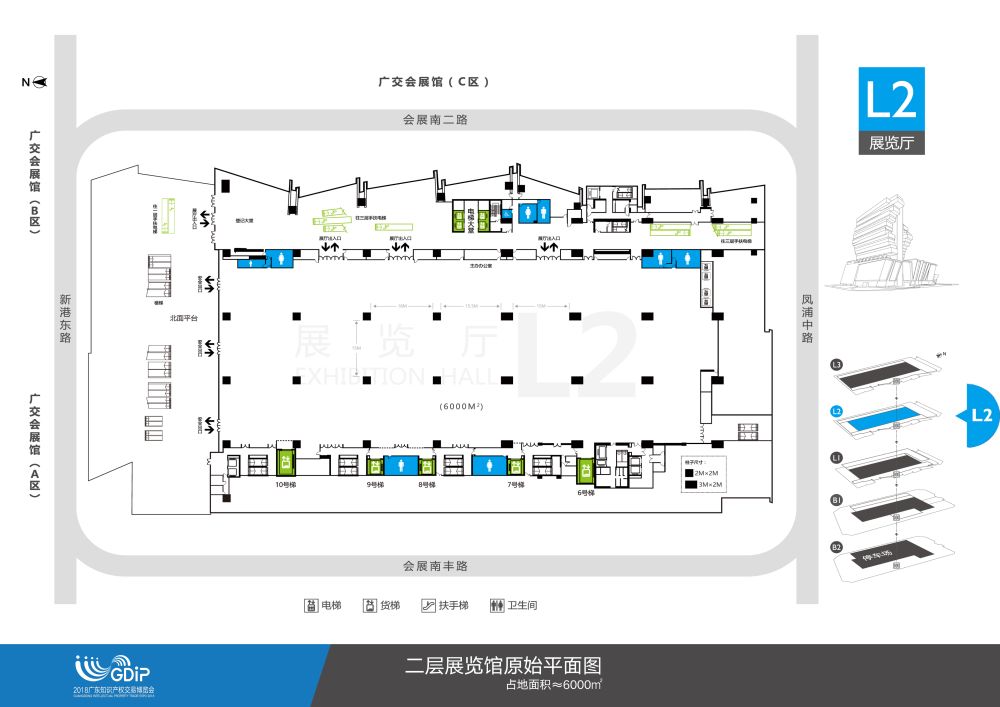 「2018廣東知識產(chǎn)權(quán)交易博覽會」部分重點展商名單公布！