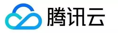 “騰訊云”域名被搶注！如何解決域名權(quán)與商標(biāo)權(quán)等在先權(quán)利的沖突