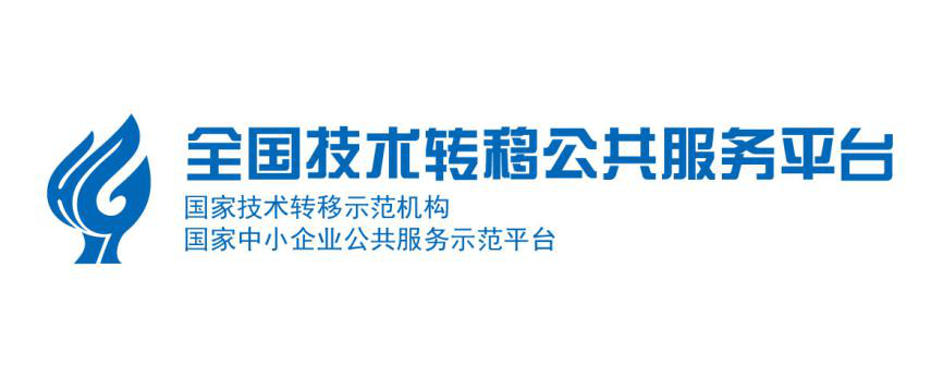 「2018廣東知識產(chǎn)權(quán)交易博覽會」知識產(chǎn)權(quán)交易運營區(qū)展商名單公布！