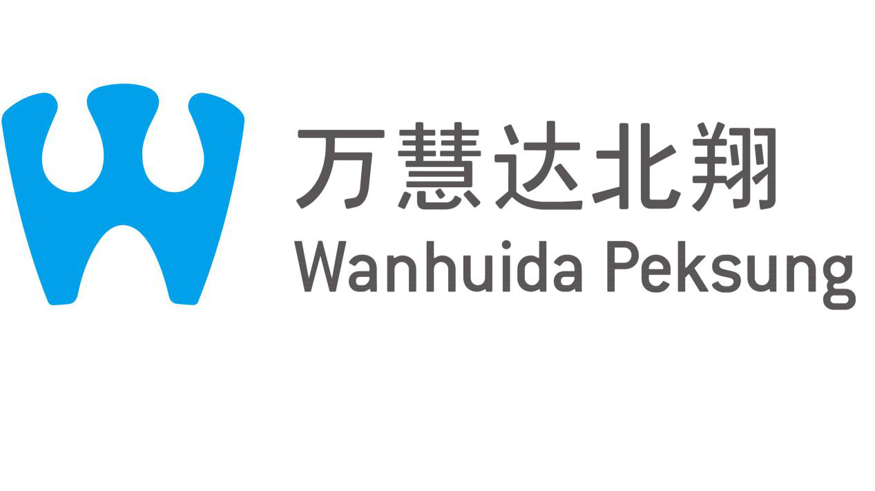 「2018廣東知識產(chǎn)權(quán)交易博覽會」知識產(chǎn)權(quán)交易運營區(qū)展商名單公布！