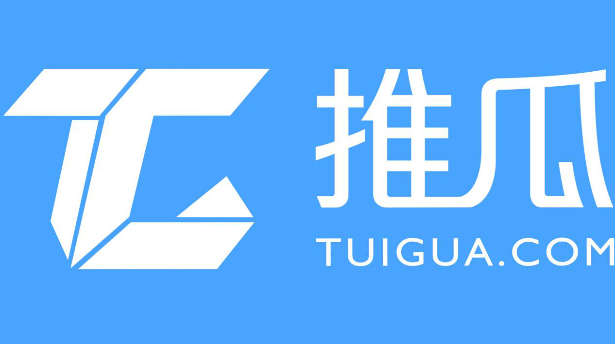 「2018廣東知識產(chǎn)權(quán)交易博覽會」知識產(chǎn)權(quán)交易運營區(qū)展商名單公布！