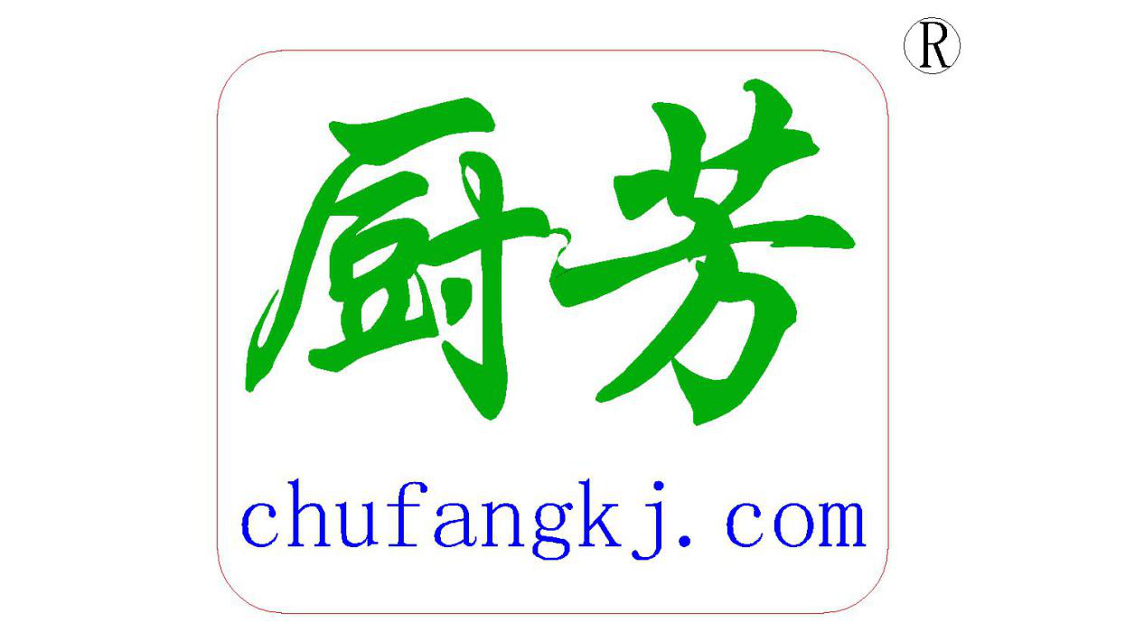 「2018廣東知識(shí)產(chǎn)權(quán)交易博覽會(huì)」企業(yè)創(chuàng)新與品牌區(qū)展商名單公布！