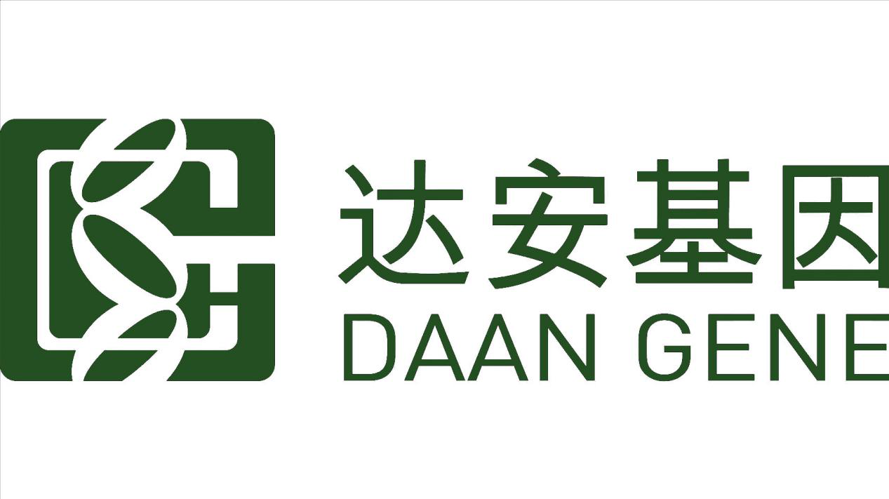 「2018廣東知識(shí)產(chǎn)權(quán)交易博覽會(huì)」企業(yè)創(chuàng)新與品牌區(qū)展商名單公布！