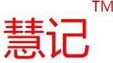 「2018廣東知識(shí)產(chǎn)權(quán)交易博覽會(huì)」企業(yè)創(chuàng)新與品牌區(qū)展商名單公布！