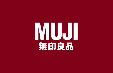 #晨報(bào)#無印良品MUJI發(fā)布聲明：在中國(guó)大陸仍可繼續(xù)使用“無印良品”商標(biāo)；字節(jié)跳動(dòng)在印度被訴侵權(quán)，版權(quán)問題何時(shí)了？