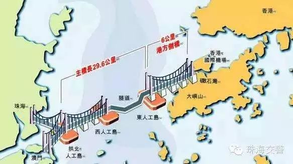 專利解碼“橋界珠峰”——港珠澳大橋