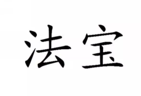 撤三案件中，服務商標的使用如何認定？