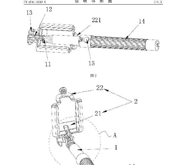 獲國(guó)家金獎(jiǎng)的“自拍桿”專利，其維權(quán)方式也非同尋常！