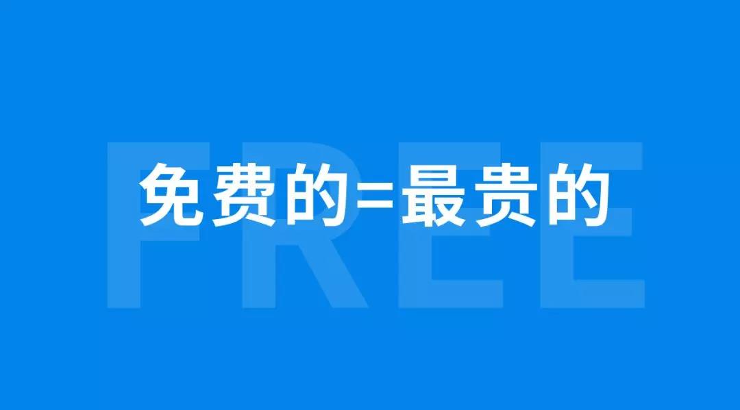 專(zhuān)利 PK 商業(yè)秘密，哪個(gè)能上C位？