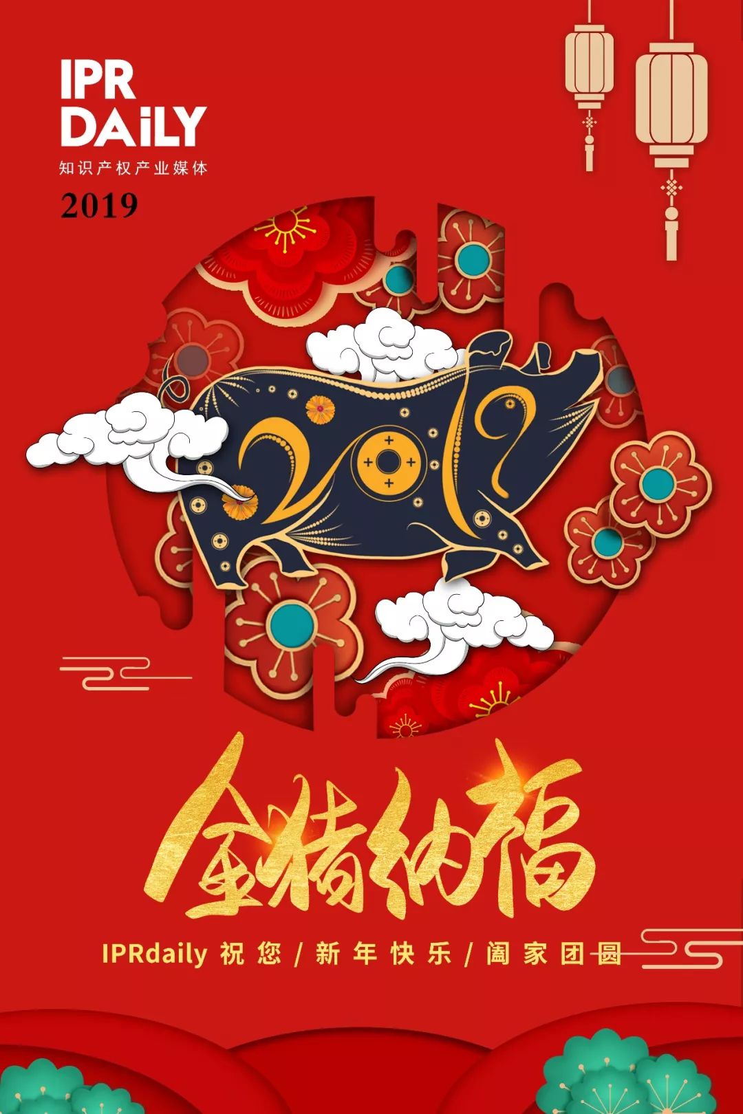 傍名牌的老賴(lài)，小心法院強(qiáng)制你更名！