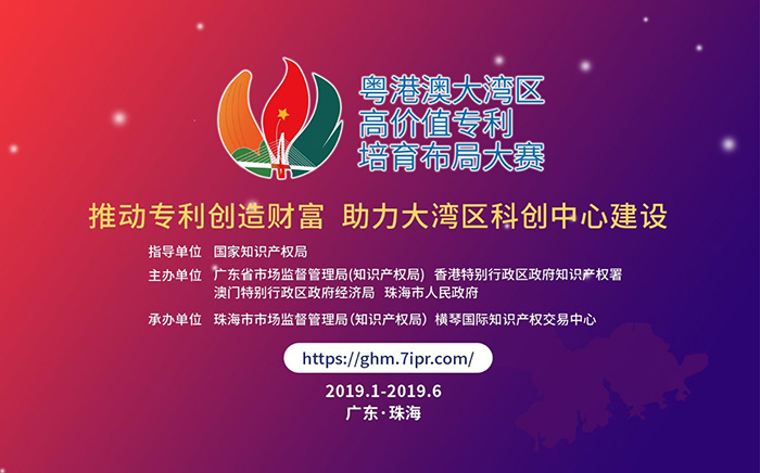 “五一”小長假進入倒計時 小編有個醒想要給你提