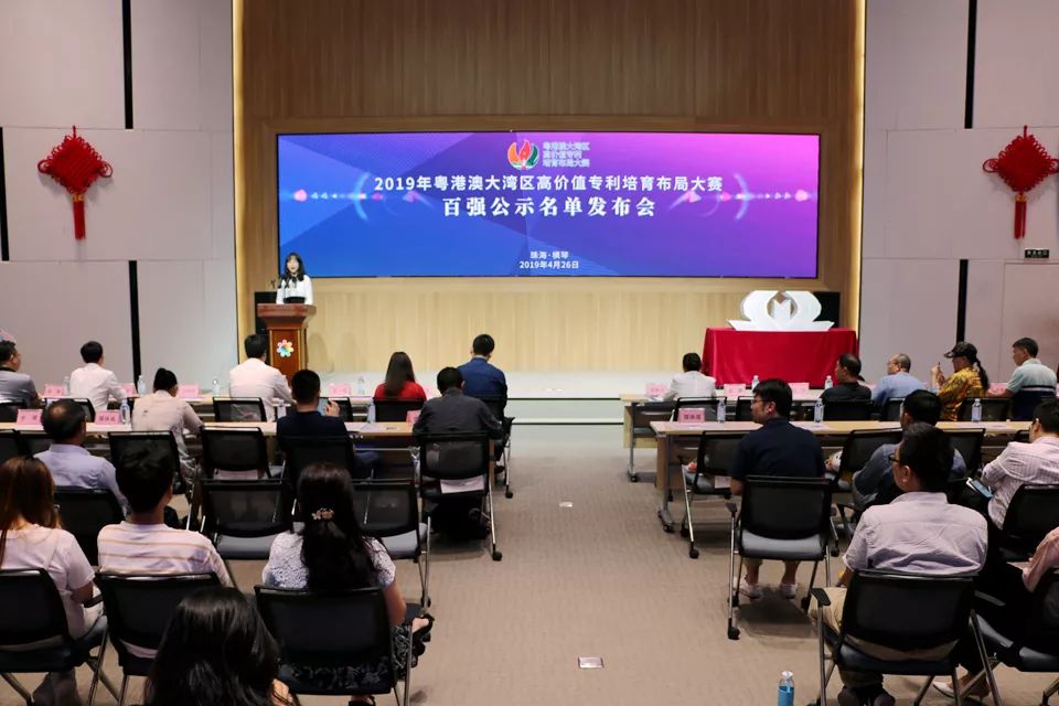 2019灣高賽百強(qiáng)公示名單正式發(fā)布（內(nèi)含名單）