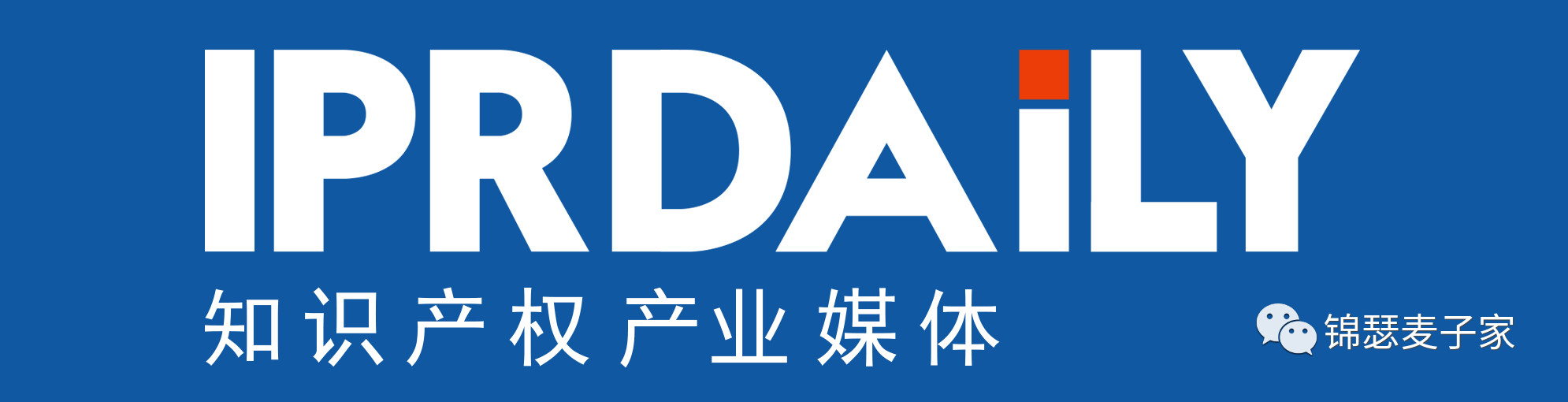 5月18日，麥子家智享職場沙龍，深圳專場報名倒計時！