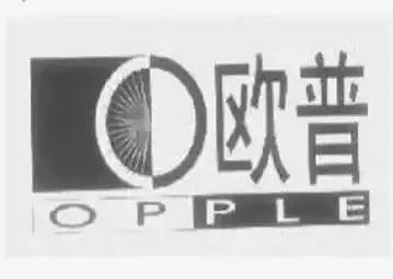 2018年商標(biāo)評(píng)審典型案例