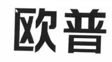 2018年商標(biāo)評審典型案例