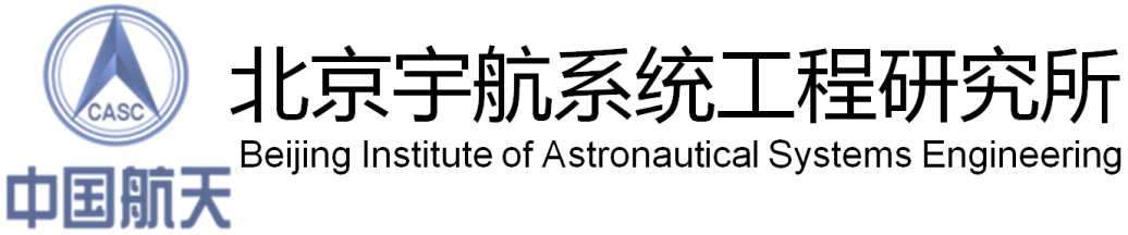 2019海高賽復賽智慧軍工及高端裝備專場項目展示