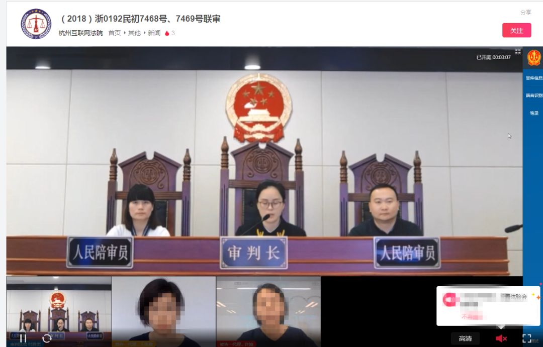 ?將“跑男”剪輯成的若干視頻的法律屬性如何確定？