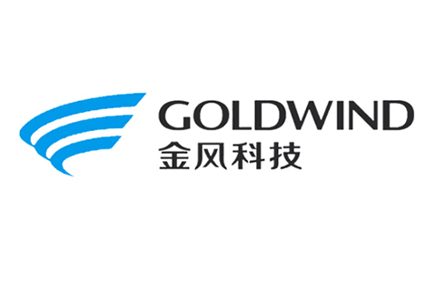 聘！金風(fēng)科技股份有限公司招聘「專利工程師」