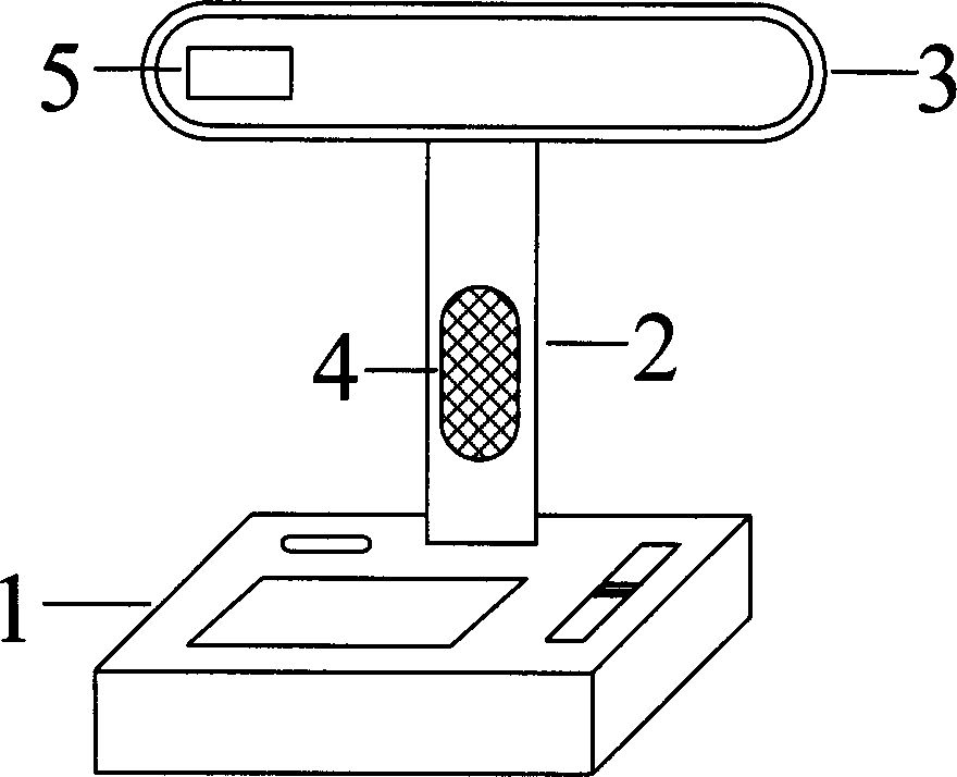 復(fù)讀機(jī)竟然是純國(guó)產(chǎn)，專(zhuān)利還被發(fā)明人無(wú)償公開(kāi)？