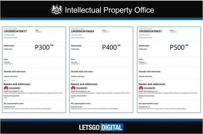 從 P300 到 P1000，華為全都注冊(cè)好了商標(biāo)？