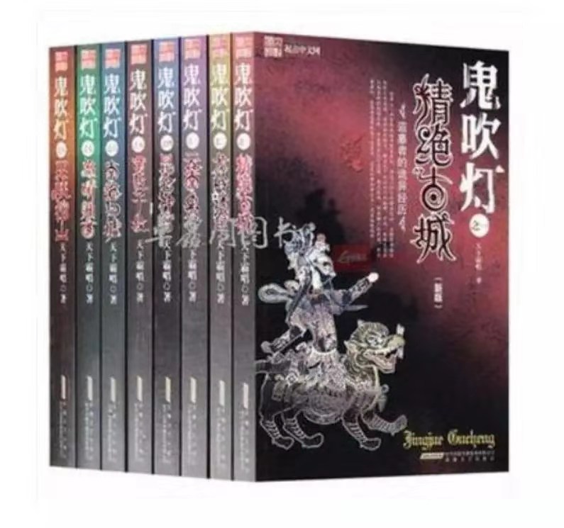 專訪 | 天下霸唱：訴《九層妖塔》侵權(quán)獲勝，意義不在賠償金額