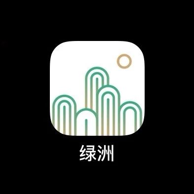 版權(quán)問題困擾，微博旗下的“綠洲”APP會(huì)變“荒漠”嗎？