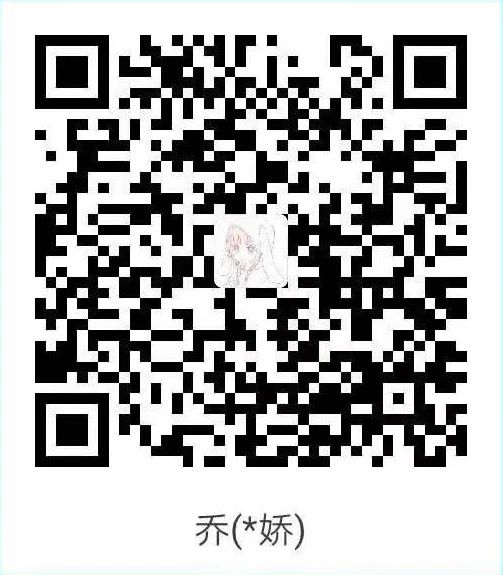 報(bào)名！首期「涉外商標(biāo)代理人高級(jí)研修班」來(lái)啦！